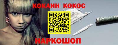 метадон Славгород