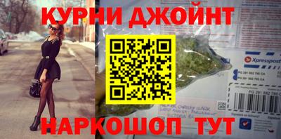 метадон Славгород