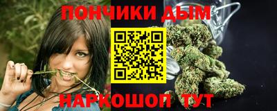 гашиш Старая Купавна