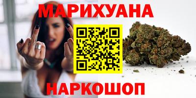кокаин перу Среднеуральск