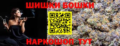 метамфетамин Ставрополь