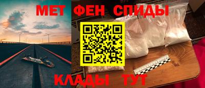 гашиш Старая Купавна